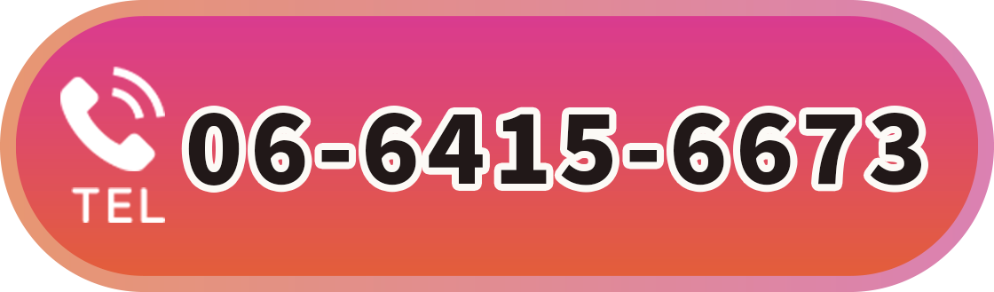tel:06-6415-6673