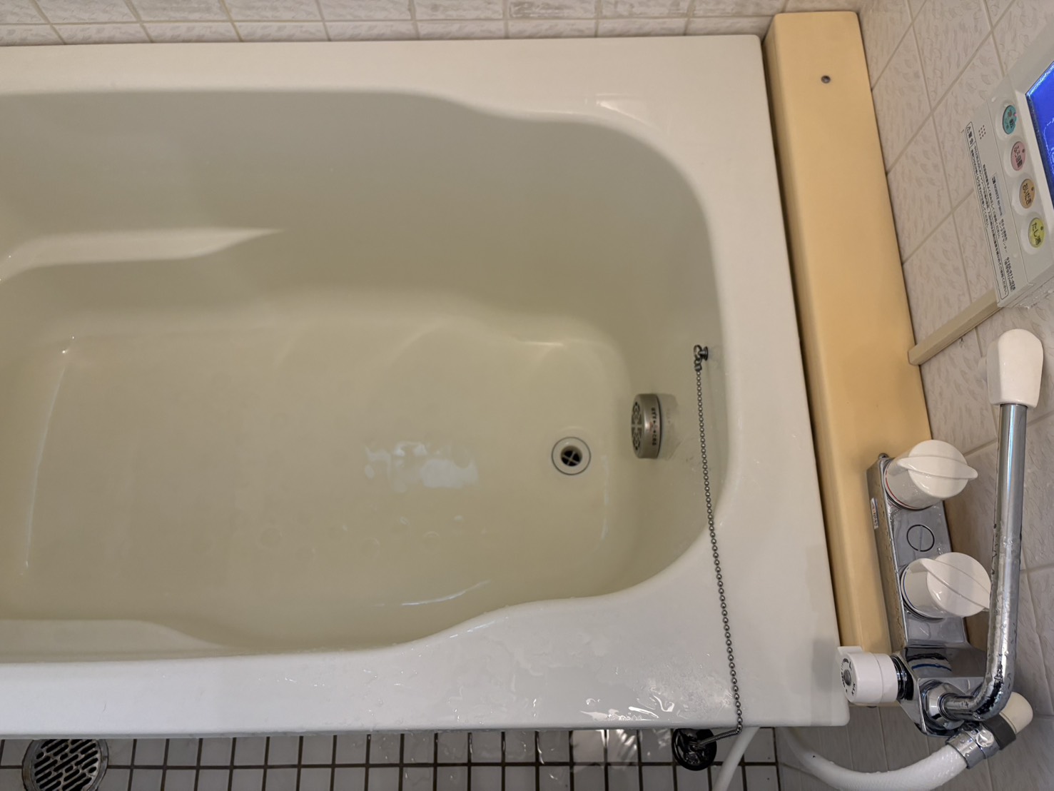After image