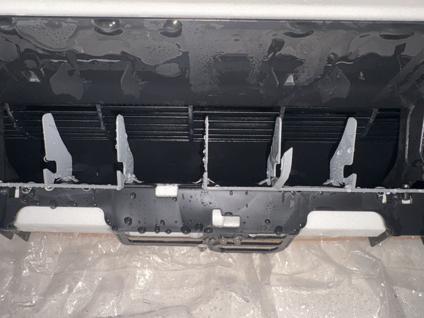 After image